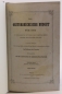 Preview: Czoernig, C. Freiherr von: Das Osterreichische Budget für 1862 In Vergleichung mit jenen der vorzüglicheren anderen Europäischen Staaten. 1., 2. und 3. Heft