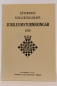 Preview: Hildebrand, A.: Göteborgs Schacksällskaps Jubileumsturneringar 1920